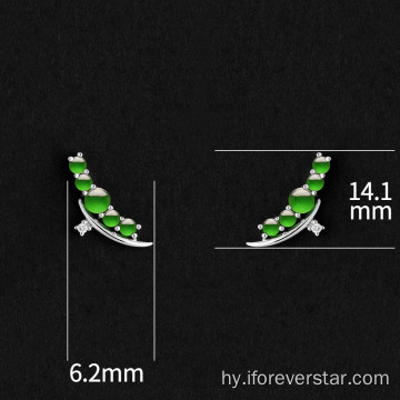 Կանաչ գույնի սառցե jadeite ste ականջողներ